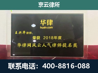 景-企业展示图